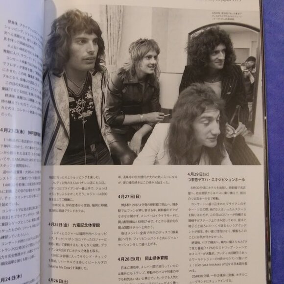 Queen Band Japanese Magazines + Books Bundle Lot (6) Music Life Freddie Mercury - Picture 8 of 14